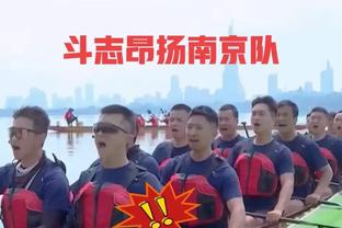 斯通：卡塞米罗缺席越久越显得他重要，巴黎对他没兴趣