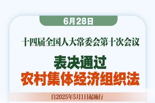 专家：埃弗顿案件损害了赛季的完整性，他们和保级对手都陷入未知