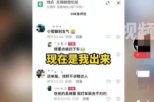 必威app手机版下载安装包在哪截图0