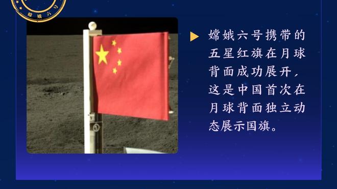 粤媒：C罗中国行带火深圳住宿业，住宿预定量同比增长9倍